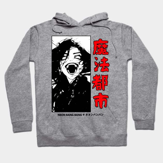 Anime Dark Goth Horror Manga Japanese Streetwear Aesthetic Hoodie by Neon Bang Bang